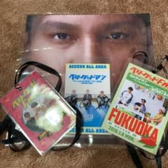 ベリーグッドマン　ポストカード&レンズ拭きのサムネイル