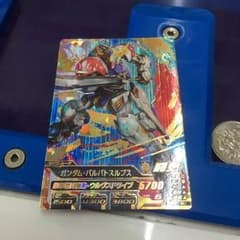 ガンダムトライエイジ Pレア バルバトスルプスのサムネイル