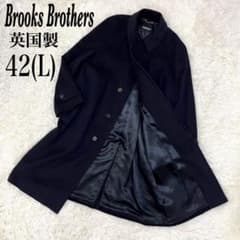 英国製【70s 80s】ブルックスブラザーズ 比翼 ロング ステンカラー