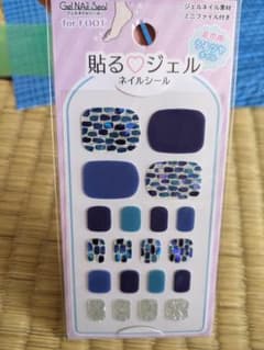 ネイルシール フットのサムネイル