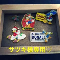 サツキ様専用☆彡のサムネイル