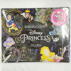 Disney Princess with Villains 스크래치 아트