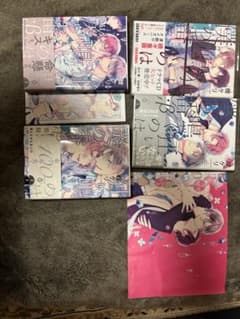 狂い鳴くのは僕の番　シリーズ　特典付きのサムネイル