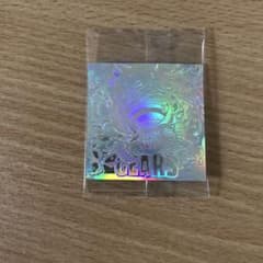 ワンピース 大海賊シール ウエハース ルフィのサムネイル