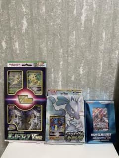 ポケモンカード VSTAR ルカリオ リーフィア VMAXインテレオン セット