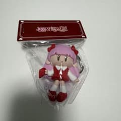 むくえな むく ラバーチャームのサムネイル