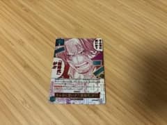 そんなに恐いか?「新時代」が!!! (パラレル) OP17-037のサムネイル