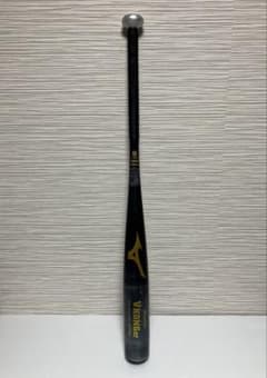 中古公式バットGlobalEliteVKONG02 SKYBEAT31K83cm Global Elite VKONG02 硬式バット 84cm - メルカリ