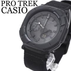 635【美品】CASIO PRJ-B001 プロトレック コラボモデル 箱付き - メルカリ 