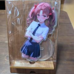 信*ぼ様 とある科学の超電磁砲 白井黒子 アクリルスタンドのサムネイル