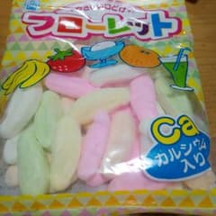 フローレットのサムネイル