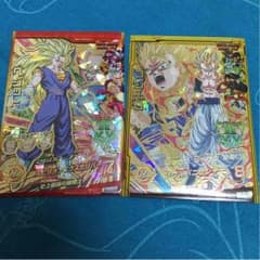 ターレス様専用!!!のサムネイル