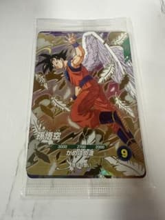 ドラゴンボールスーパーダイバーズ SDVP-020 孫悟空 3枚セット未開封品 ドラゴンボールスーパーダイバーズ 孫悟空 SDVP-020 未開封3枚セット