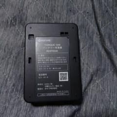 m88131069785_1.jpg?1716497169