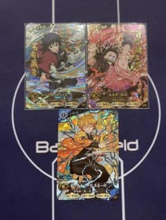 鬼滅の刃 日輪バトルスラッシュ UR冨岡義勇・ねずこSR 善逸3枚セットのサムネイル