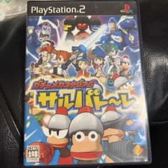ガチャメカスタジアム サルバトーレのサムネイル