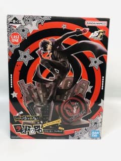 一番くじ 『ペルソナ5 ザ・ロイヤル』 ラストワン賞 ジョーカー