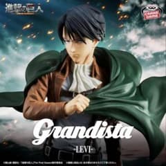 진격의 거인 리바이 Grandista -LEVI- 피규어