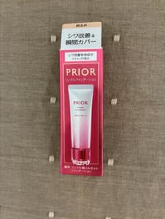 薬用プリオールリンクル美コルセットファンデーション ①明るめ - メルカリ