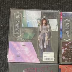 櫻坂46 武元唯衣 アクリルスタンドのサムネイル
