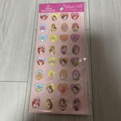 Disney PRINCESS ストーンシールのサムネイル