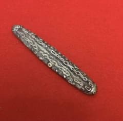 古銭 虎舌丁銀 - メルカリ