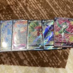 srまとめ売りのサムネイル