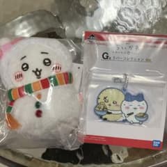 치이카와 에니마이 복권 E상 이치 반 쿠지 G상