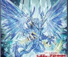 【格安】遊戯王 アダマシアデッキのサムネイル