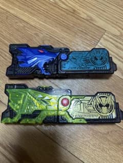 仮面ライダーゼロワン プログライズキー2セットのサムネイル