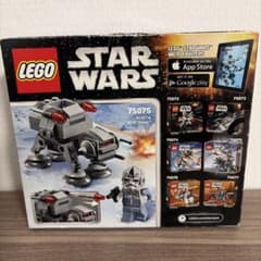 LEGO Star Wars 75075 AT-AT Microfightersのサムネイル