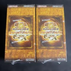 シュリンク付未開封】遊戯王 ラーイエロー LIMITED PACK 2BOX - メルカリ