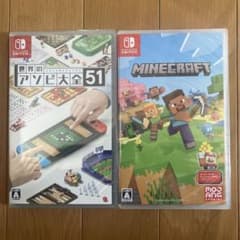 世界のアソビ大全51 マインクラフト - メルカリ