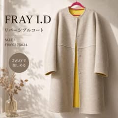 SALE★美品★　FRAY ID　リバーシブルコート　ライムイエロー FRAY I.D リバーシブル ノーカラーコート ウール100% サイズ1 - メルカリ