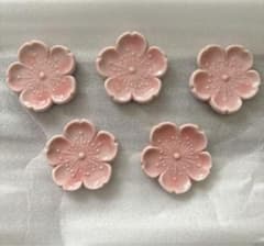 桜の箸置き　陶器製  5個セットのサムネイル