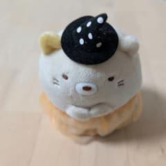 すみっコぐらし ぬいぐるみキーホルダー ハロウィン ねこのサムネイル