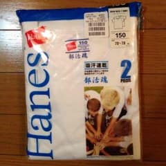 ミィ様 専用のサムネイル