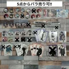 俺クロ 缶バッジ シャーペン ブロマイド - メルカリ