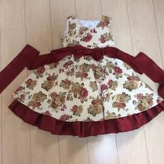 ほっとむ様専用のサムネイル
