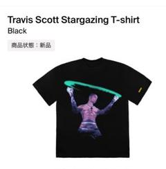 TRAVIS SCOTT × FORTNITE STARGAZING TEE Cactus Jack Travis Scott x Fortnite Stargazing T-Shirt Tee