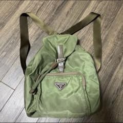 PRADA】 プラダ ナイロンリュック バックパック オリーブ カーキ 緑