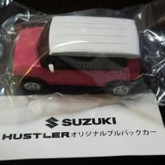スズキ オリジナル プルバックカー ハスラーのサムネイル