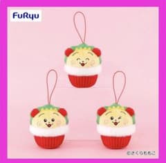 COJI-COJI コジコジ　カップケーキマスコット