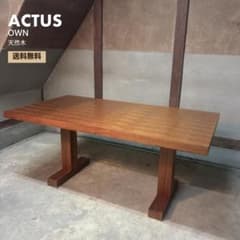 ACTUSアクタス OWN-Fダイニングテーブル ウォールナット150 アクタス OWN ダイニングテーブル 幅150 ウォールナット T字脚 - メルカリ