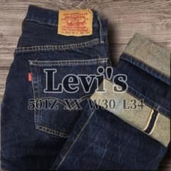 【ド濃紺】Levi’s LVC 501ZXX 1954 W30 BIGE 赤耳 LEVI'S 501ZXX 1954年 濃紺 BigE 赤耳 TALON42 - メルカリ