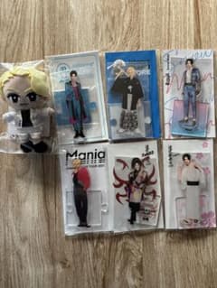 ラウール アクスタとすのチルぬいセット - メルカリ