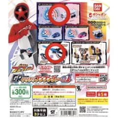 ブンブンジャー　ガチャ　ガシャポン　なりきり01  2個セット　新品未開封のサムネイル