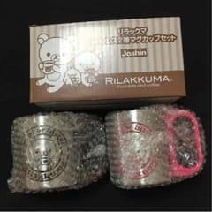 リラックマ ステンレス2層マグカップのサムネイル