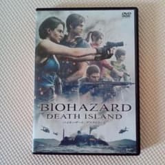 バイオハザード デスアイランド セル版 DVD - メルカリ