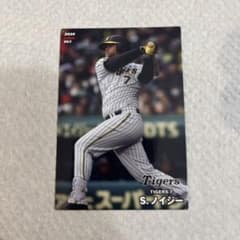 カルビー プロ野球カード S.ノイジー 阪神タイガースのサムネイル